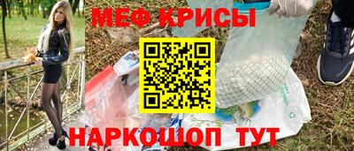 дистиллят марихуана Мариинск