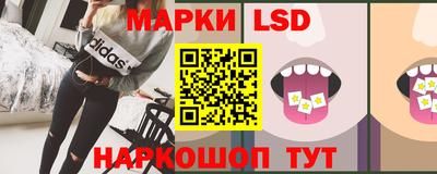 гидра Малоярославец
