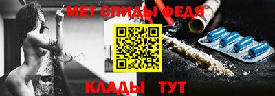 дистиллят марихуана Мариинск