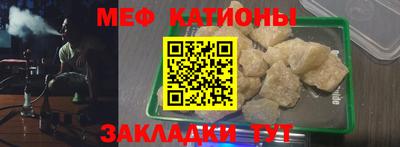 гидра Малоярославец