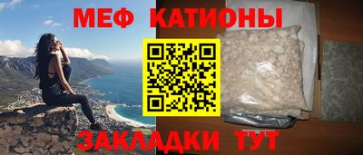 гидра Малоярославец