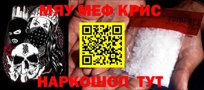 бутик Малгобек