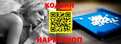 дистиллят марихуана Мариинск
