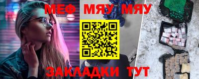 бутик Малгобек