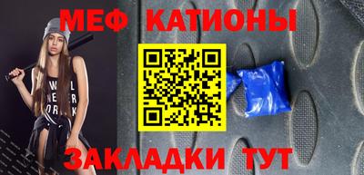 гидра Малоярославец